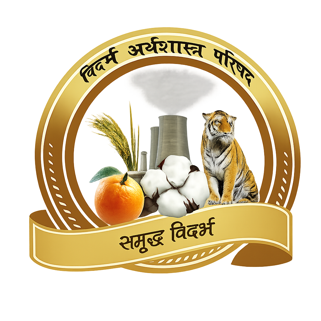 Vidarbha Arthashastra Parishad